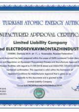 Ek-4 Certificate EN-min